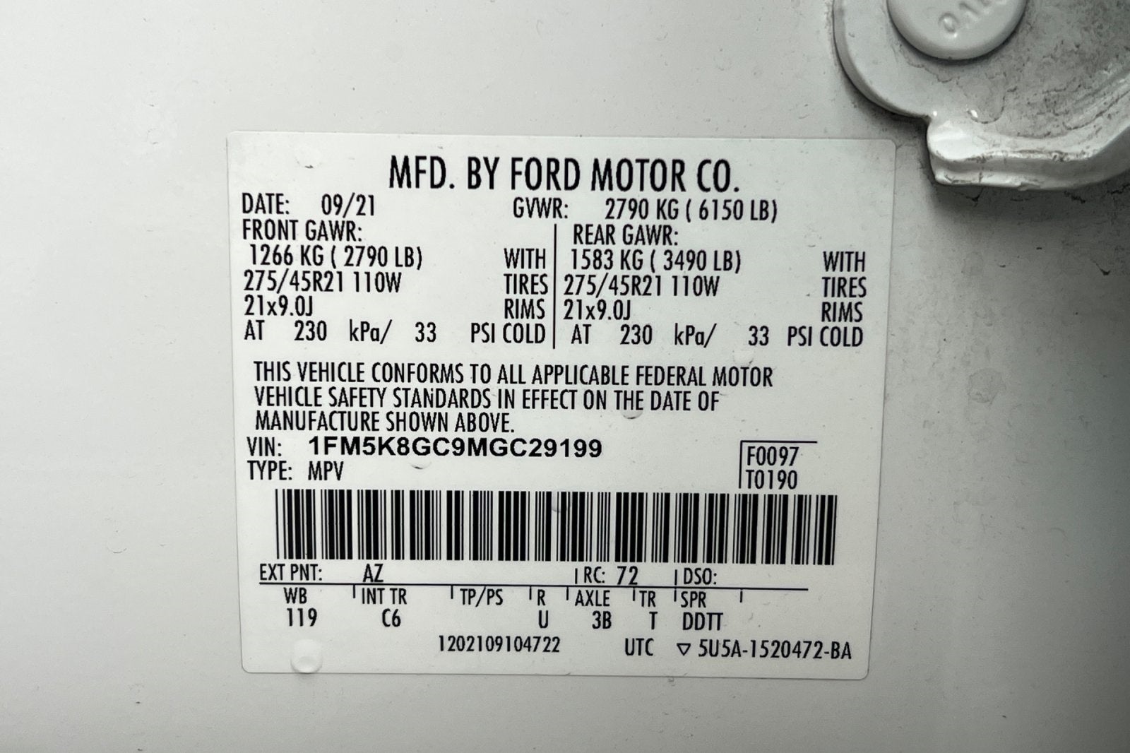 2021 Ford Explorer ST