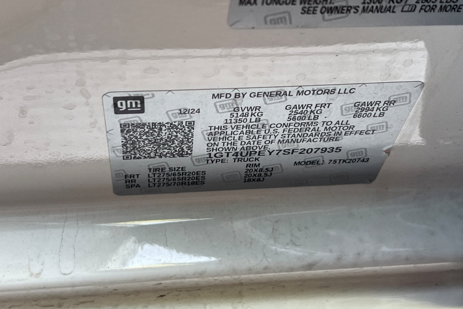 2025 GMC Sierra 2500HD AT4