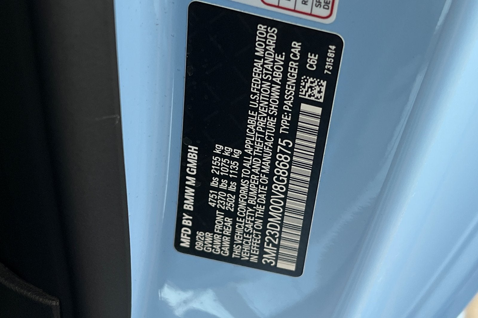 2027 BMW M2 Base
