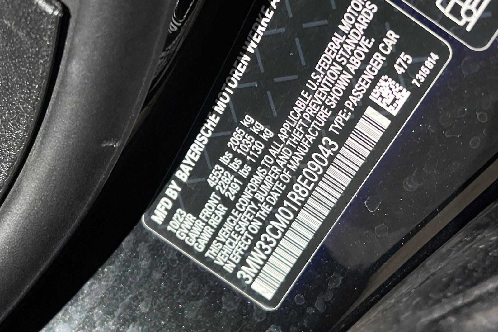 2024 BMW 2 Series 230i xDrive