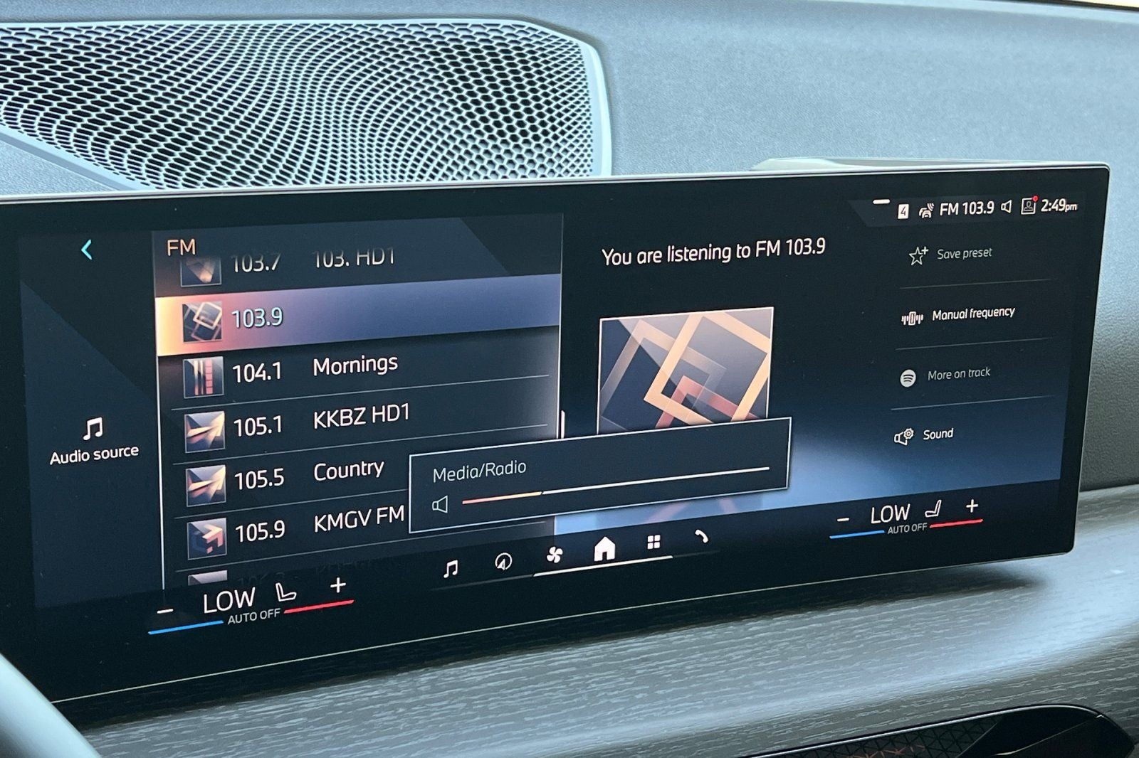 2026 BMW 2 Series 230i xDrive