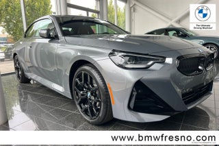 2026 BMW 2 Series 230i xDrive