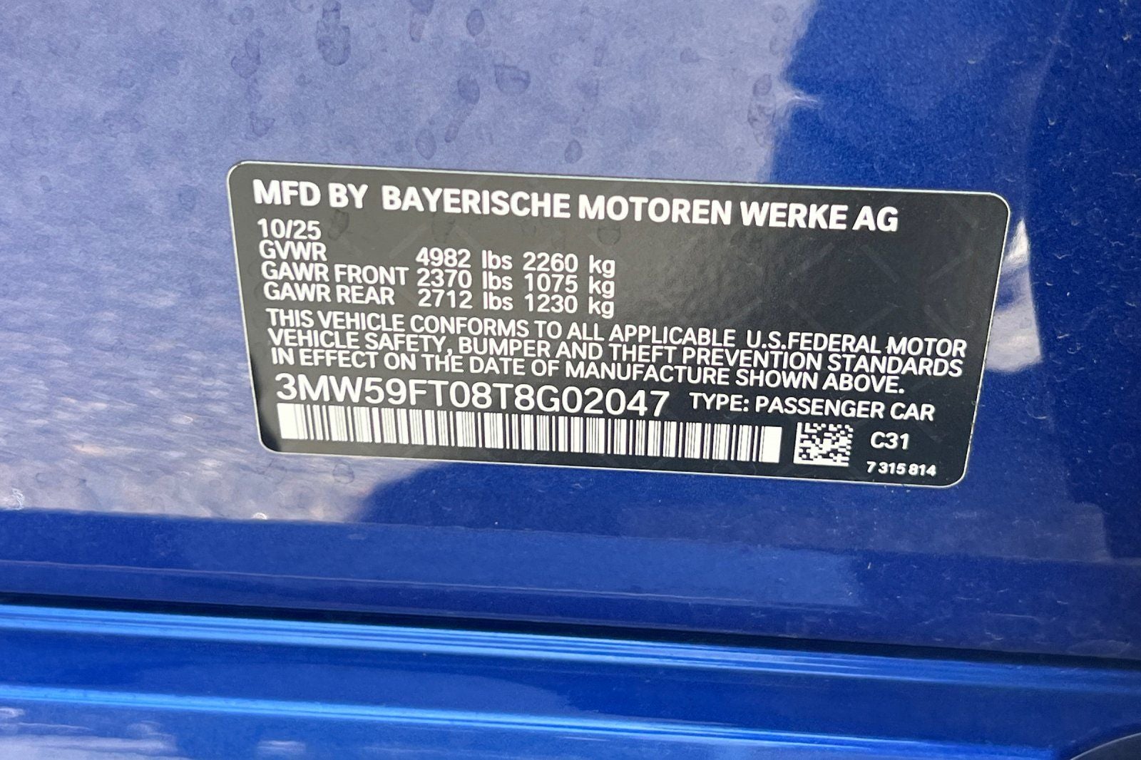 2026 BMW 3 Series M340i