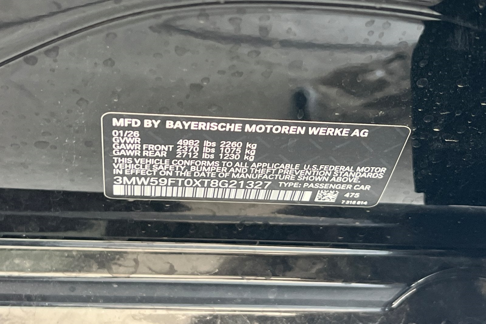 2026 BMW 3 Series M340i