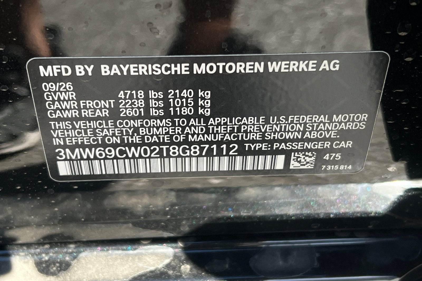 2026 BMW 3 Series 330i