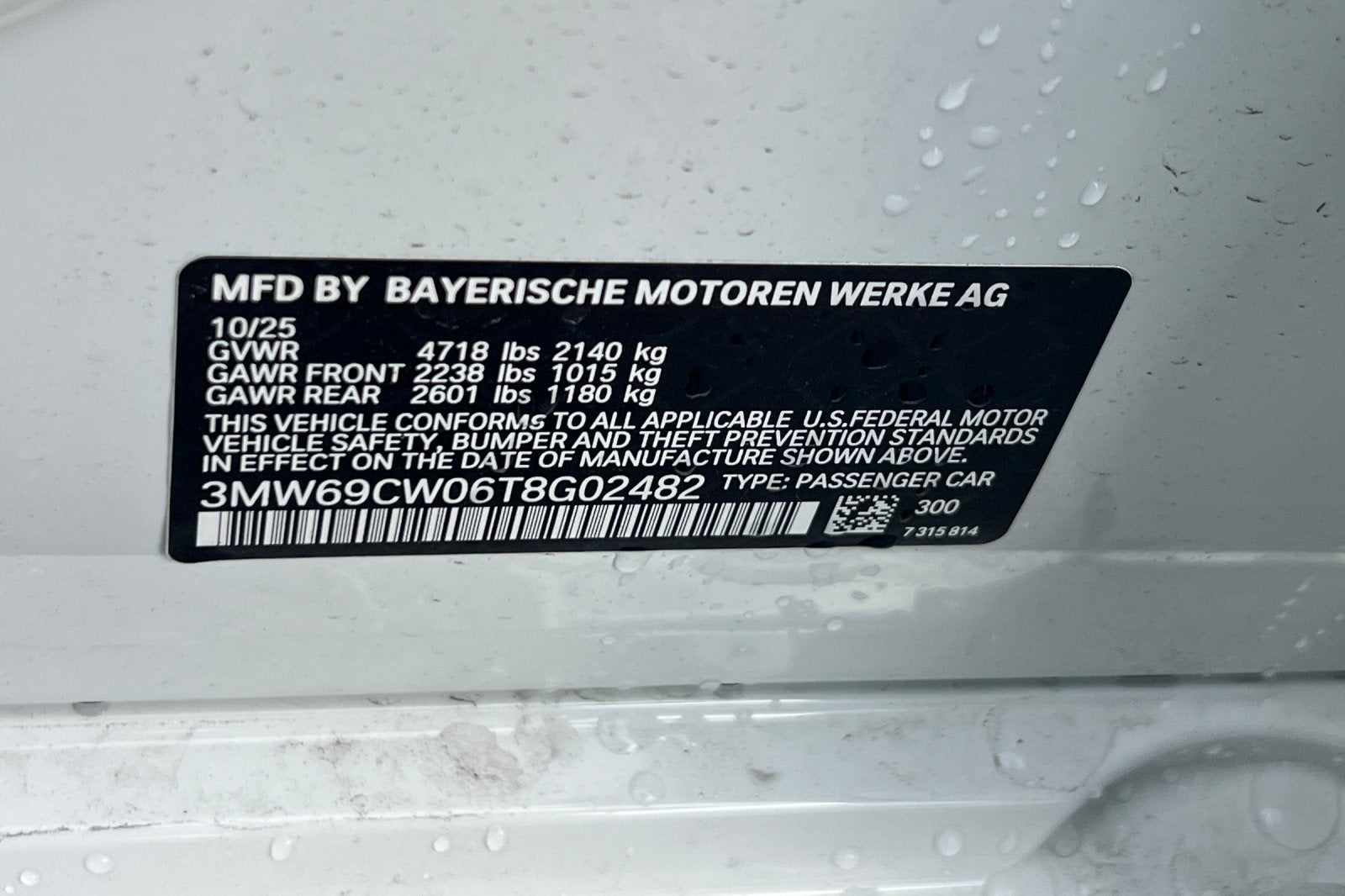 2026 BMW 3 Series 330i