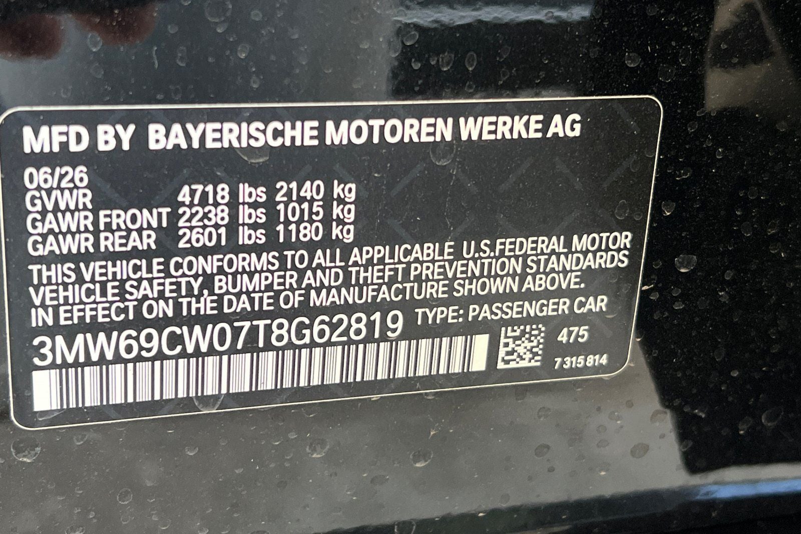 2026 BMW 3 Series 330i