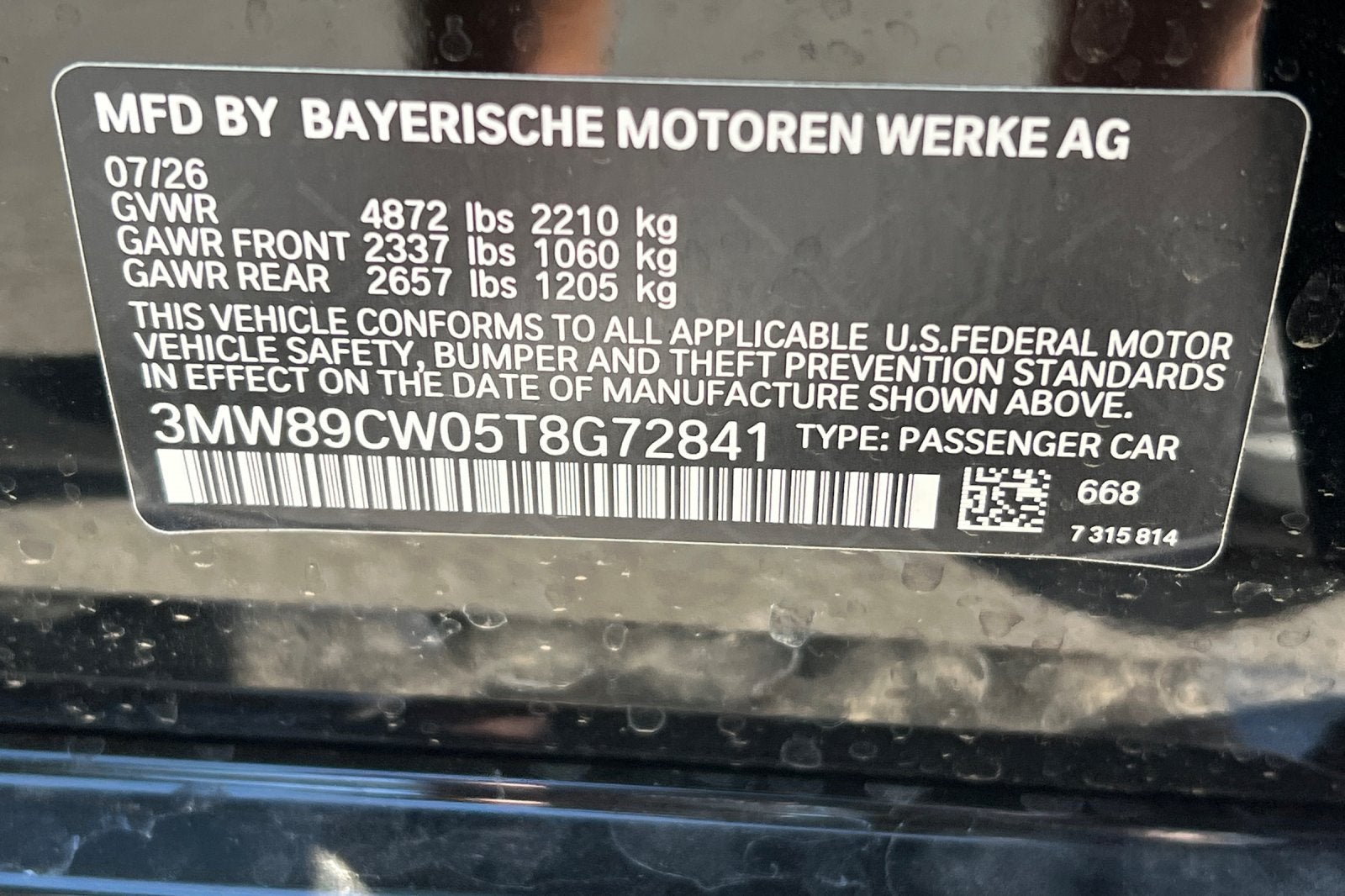2026 BMW 3 Series 330i xDrive