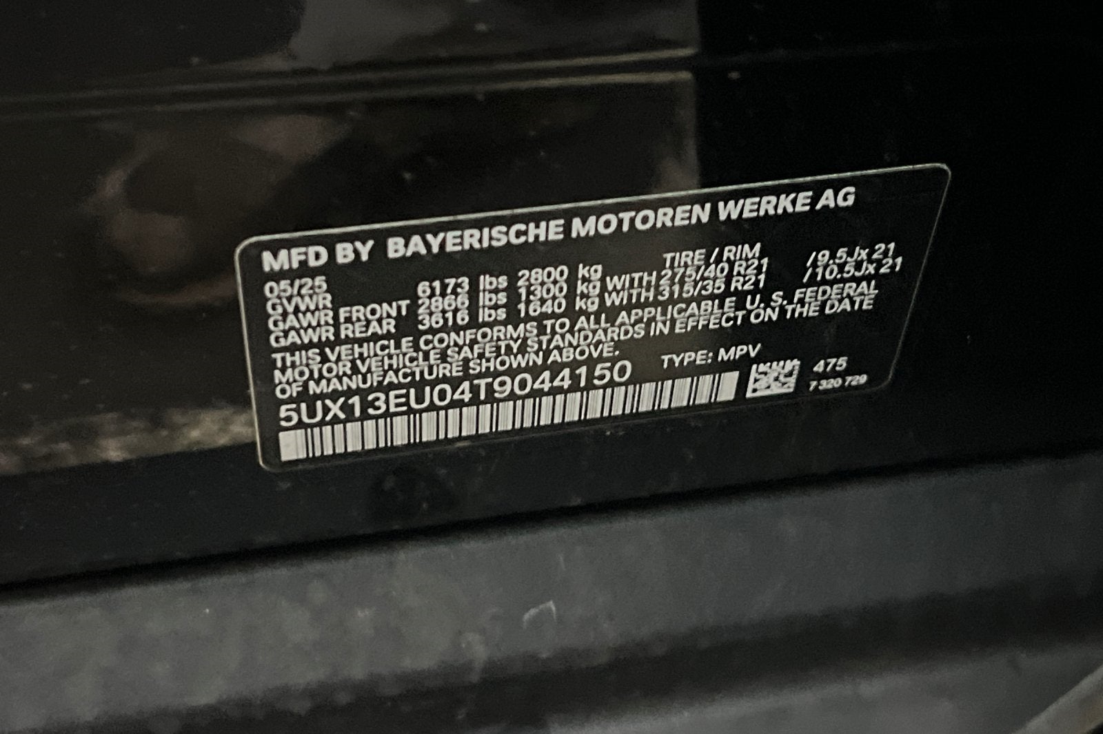 2026 BMW X5 sDrive40i