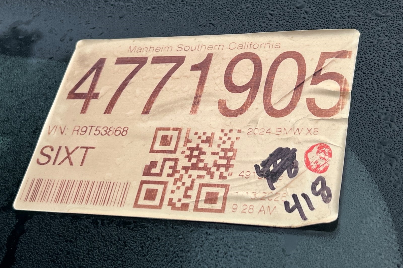 2024 BMW X5 sDrive40i