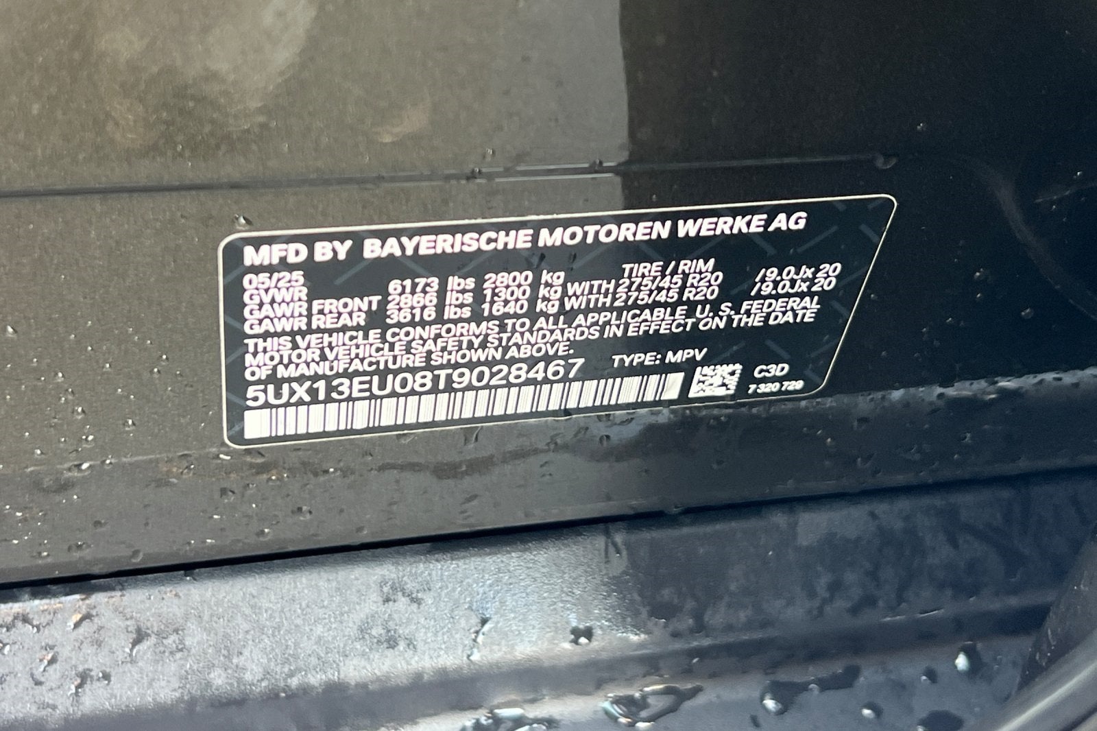 2026 BMW X5 sDrive40i