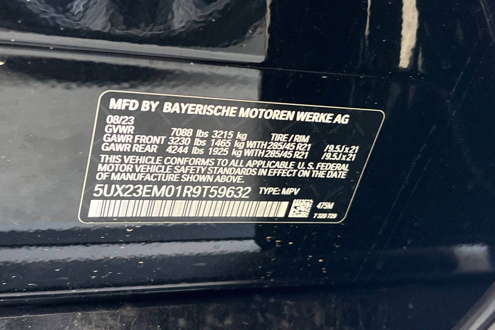 2024 BMW X7 xDrive40i