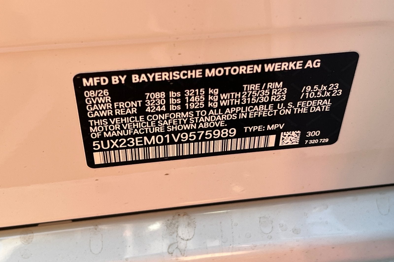 2027 BMW X7 xDrive40i