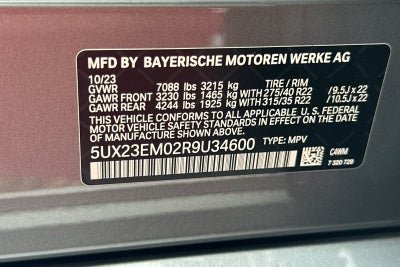 2024 BMW X7 xDrive40i