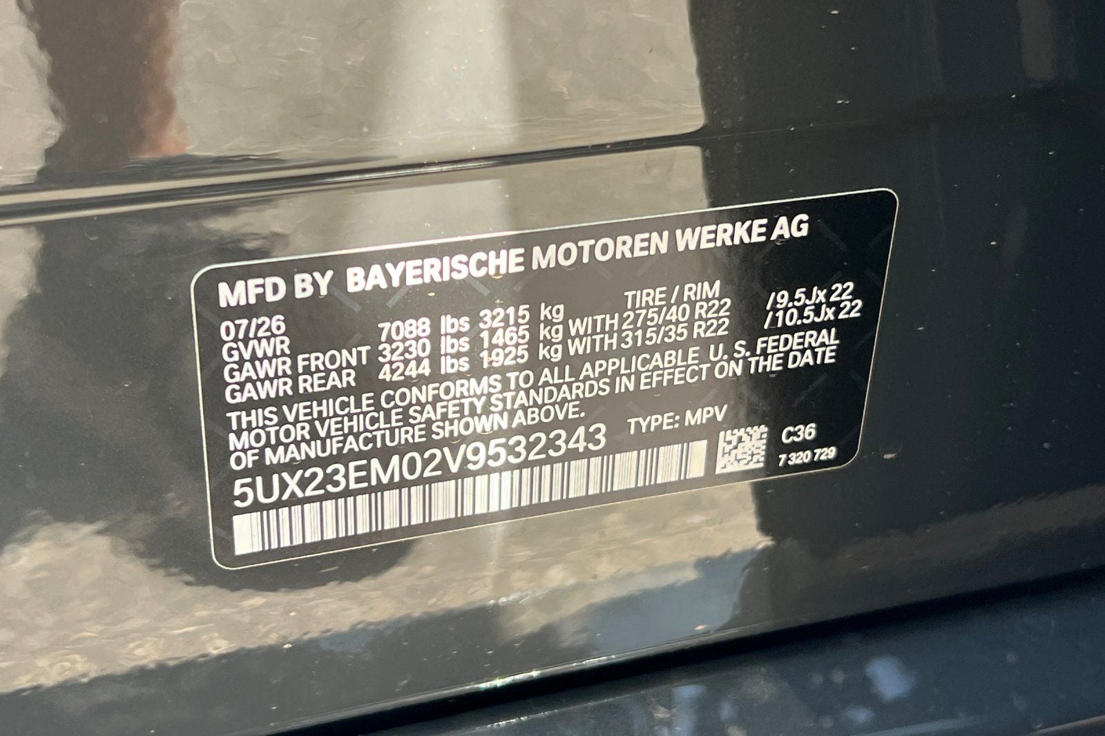 2027 BMW X7 xDrive40i