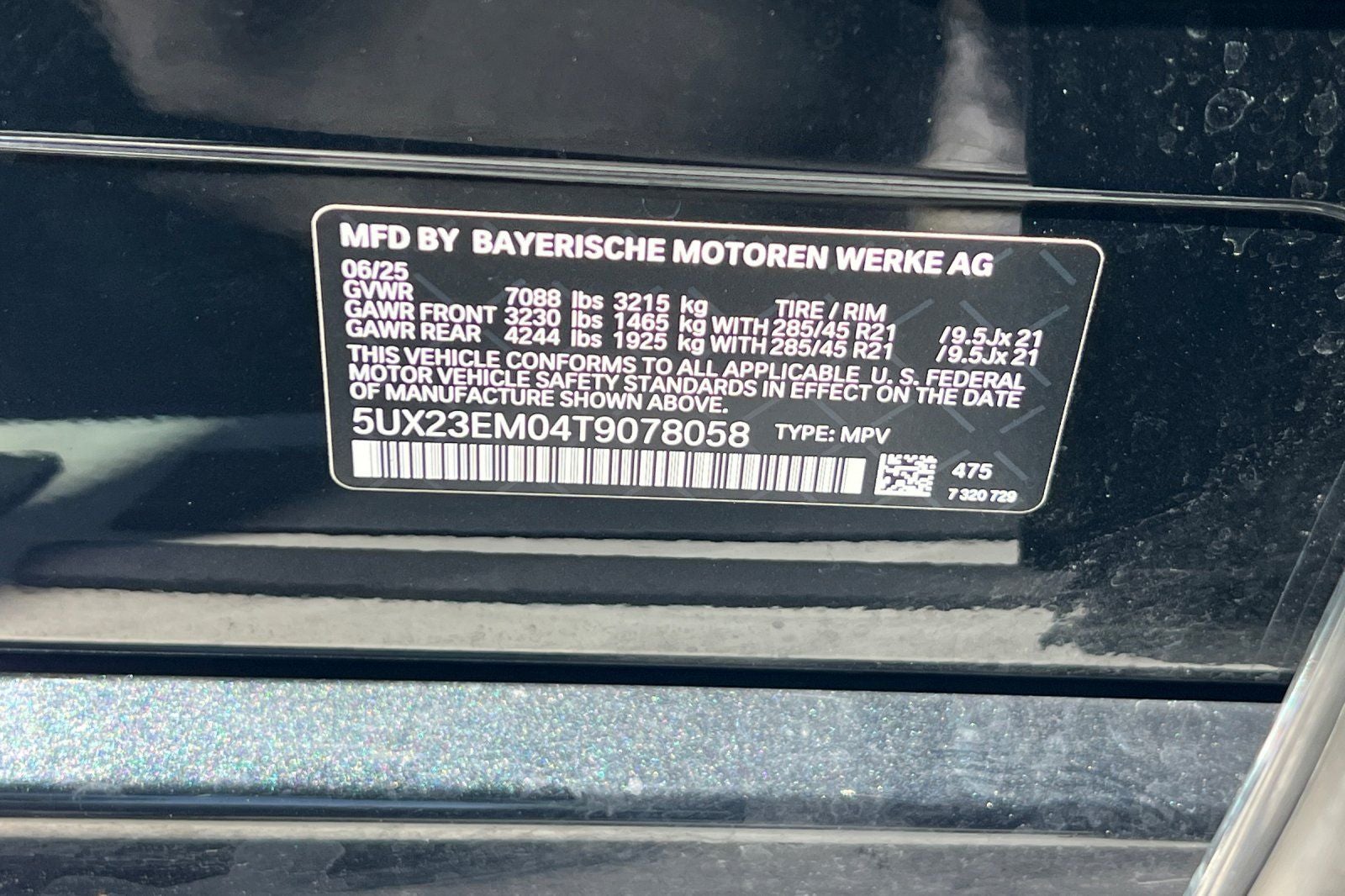 2026 BMW X7 xDrive40i
