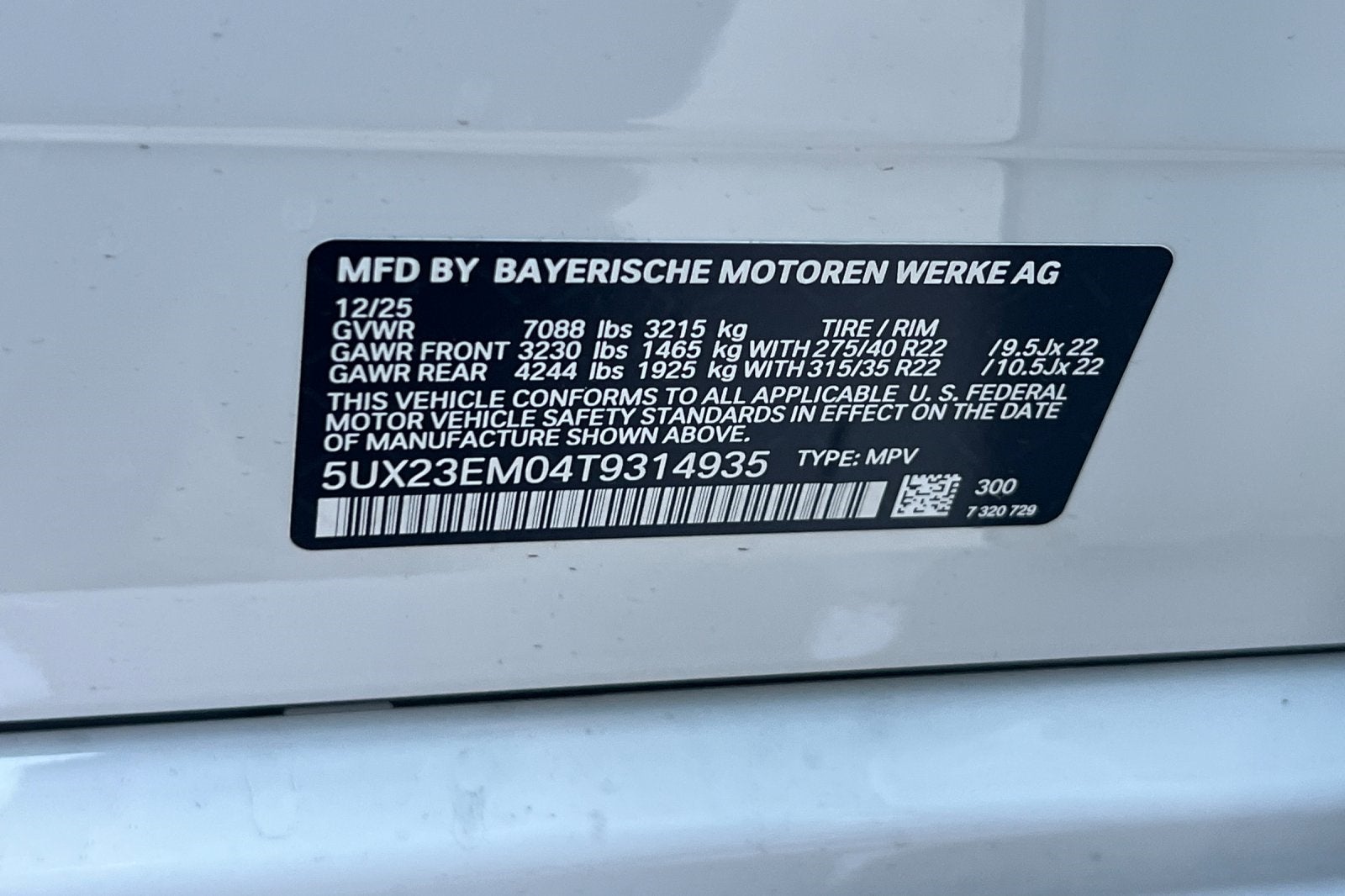 2026 BMW X7 xDrive40i