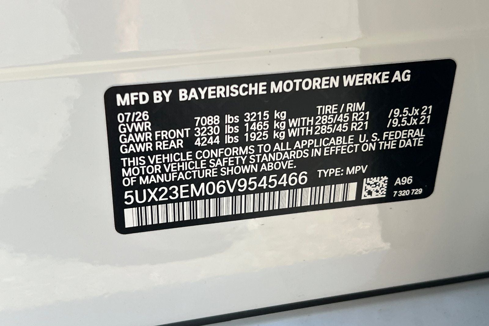2027 BMW X7 xDrive40i