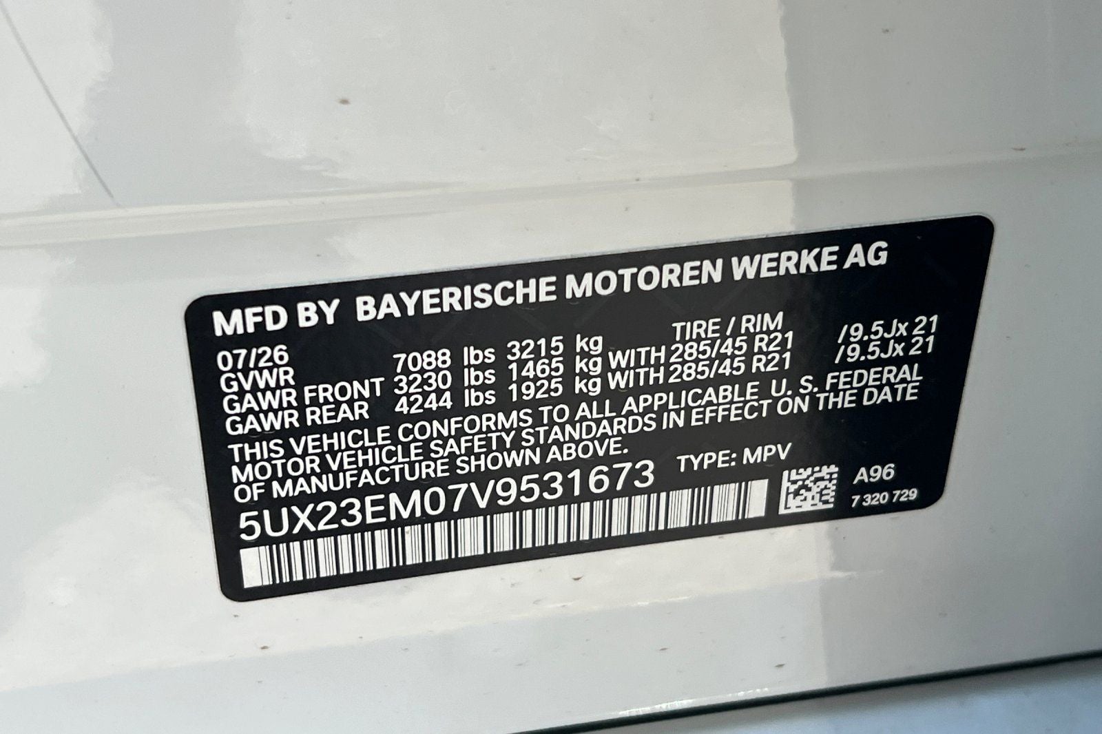 2027 BMW X7 xDrive40i