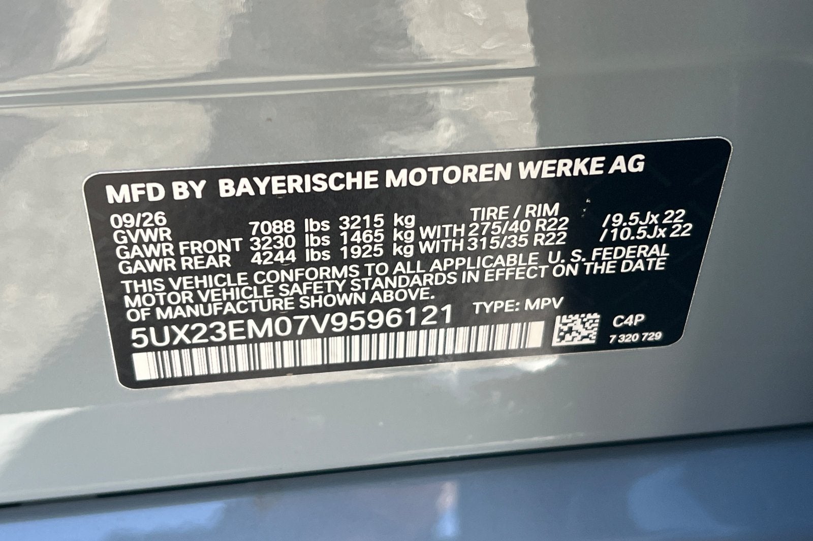 2027 BMW X7 xDrive40i