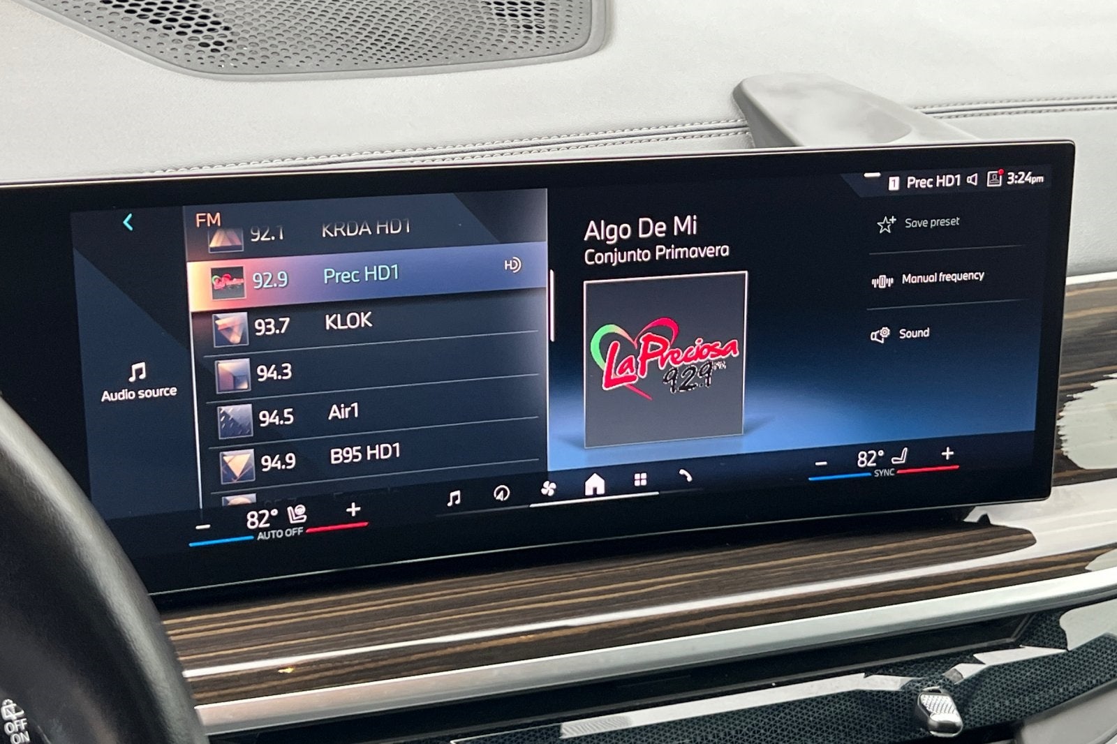 2024 BMW X7 xDrive40i