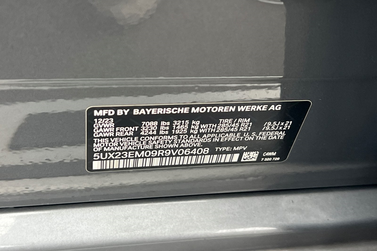 2024 BMW X7 xDrive40i