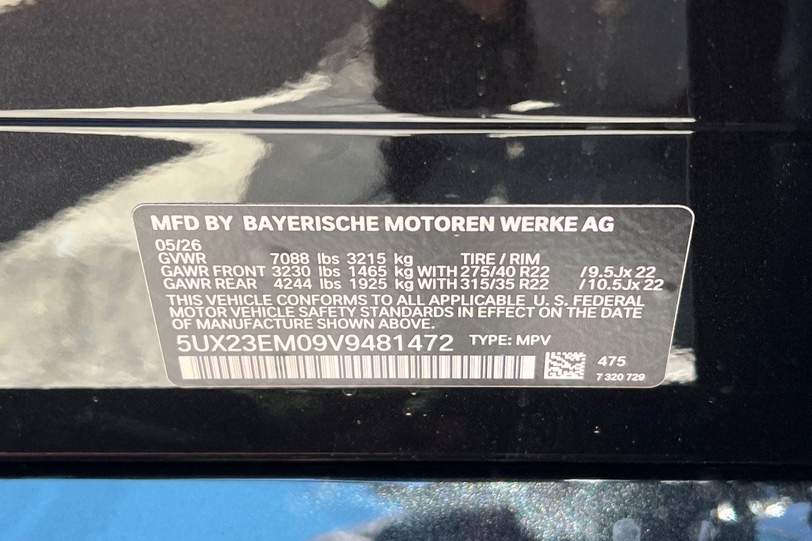 2027 BMW X7 xDrive40i