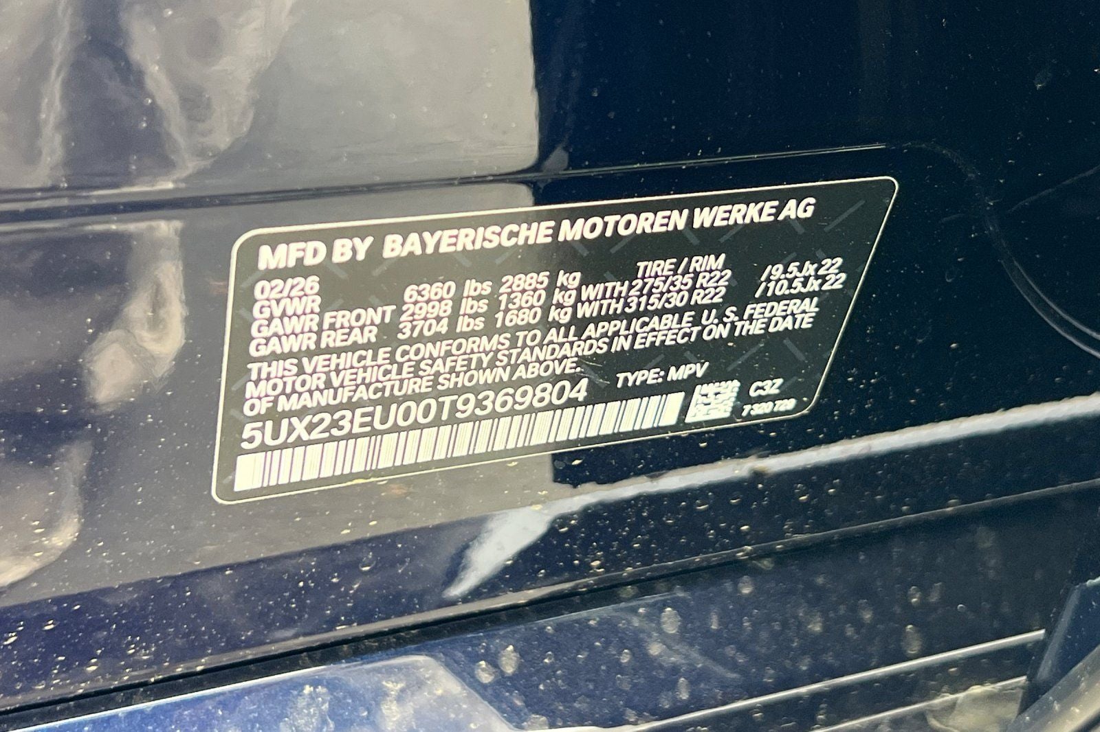 2026 BMW X5 xDrive40i