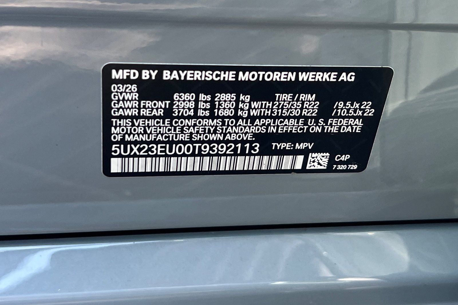 2026 BMW X5 xDrive40i