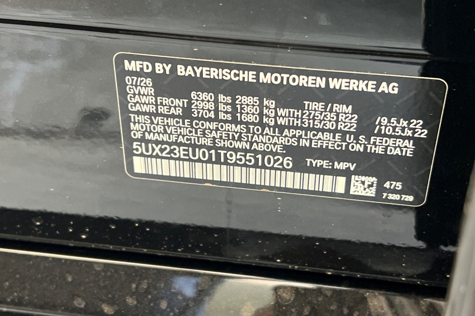 2026 BMW X5 xDrive40i