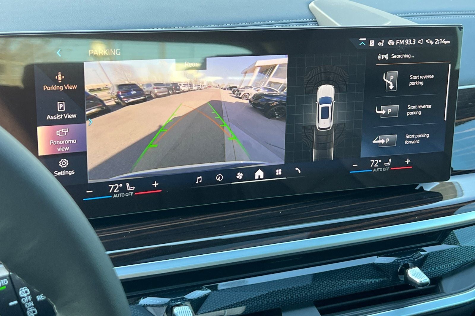 2026 BMW X5 40i - Photo 20