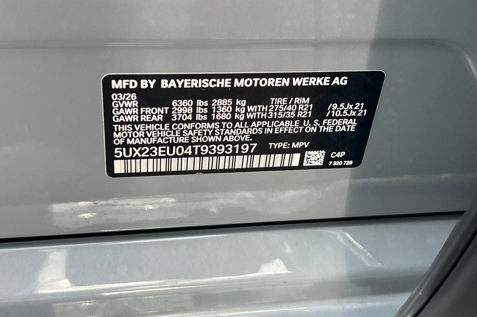 2026 BMW X5 xDrive40i