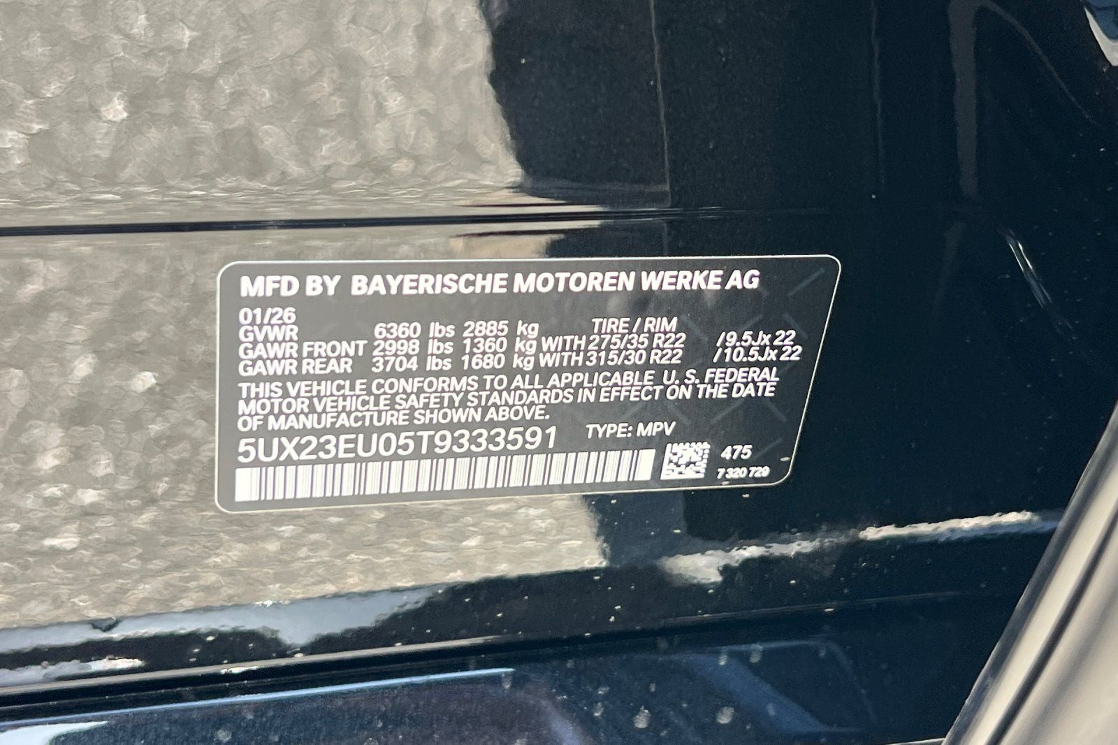 2026 BMW X5 xDrive40i