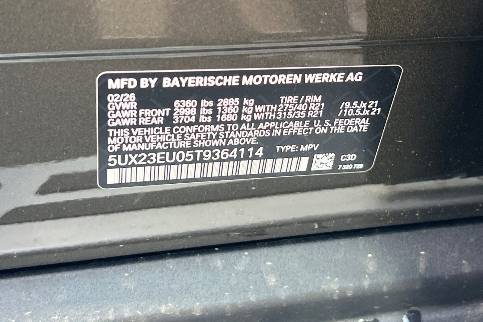 2026 BMW X5 xDrive40i