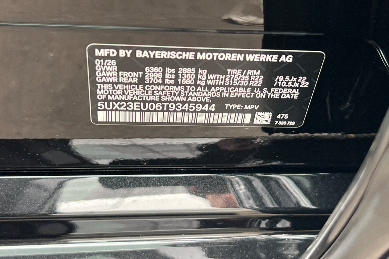 2026 BMW X5 xDrive40i