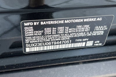 2026 BMW X5 xDrive40i