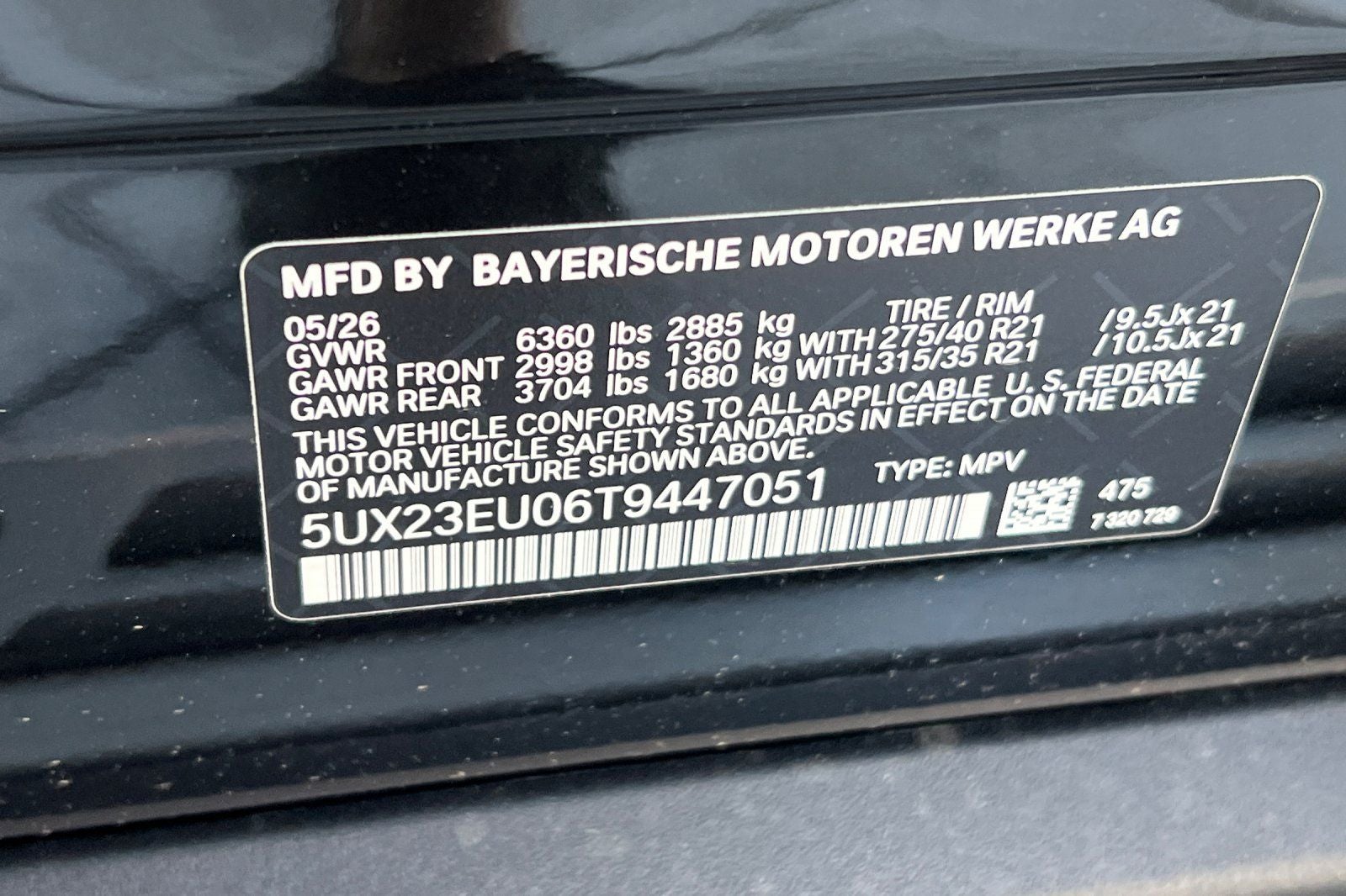2026 BMW X5 xDrive40i