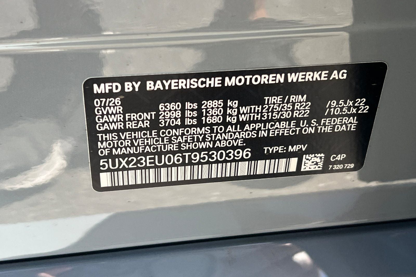2026 BMW X5 xDrive40i