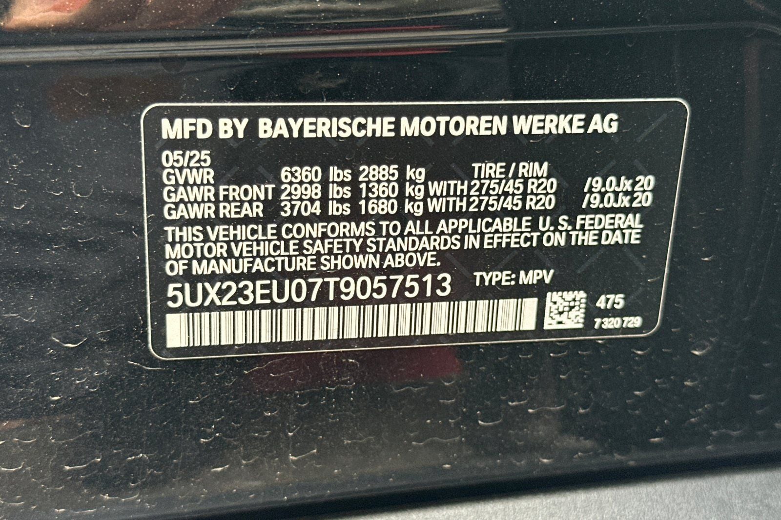 2026 BMW X5 xDrive40i