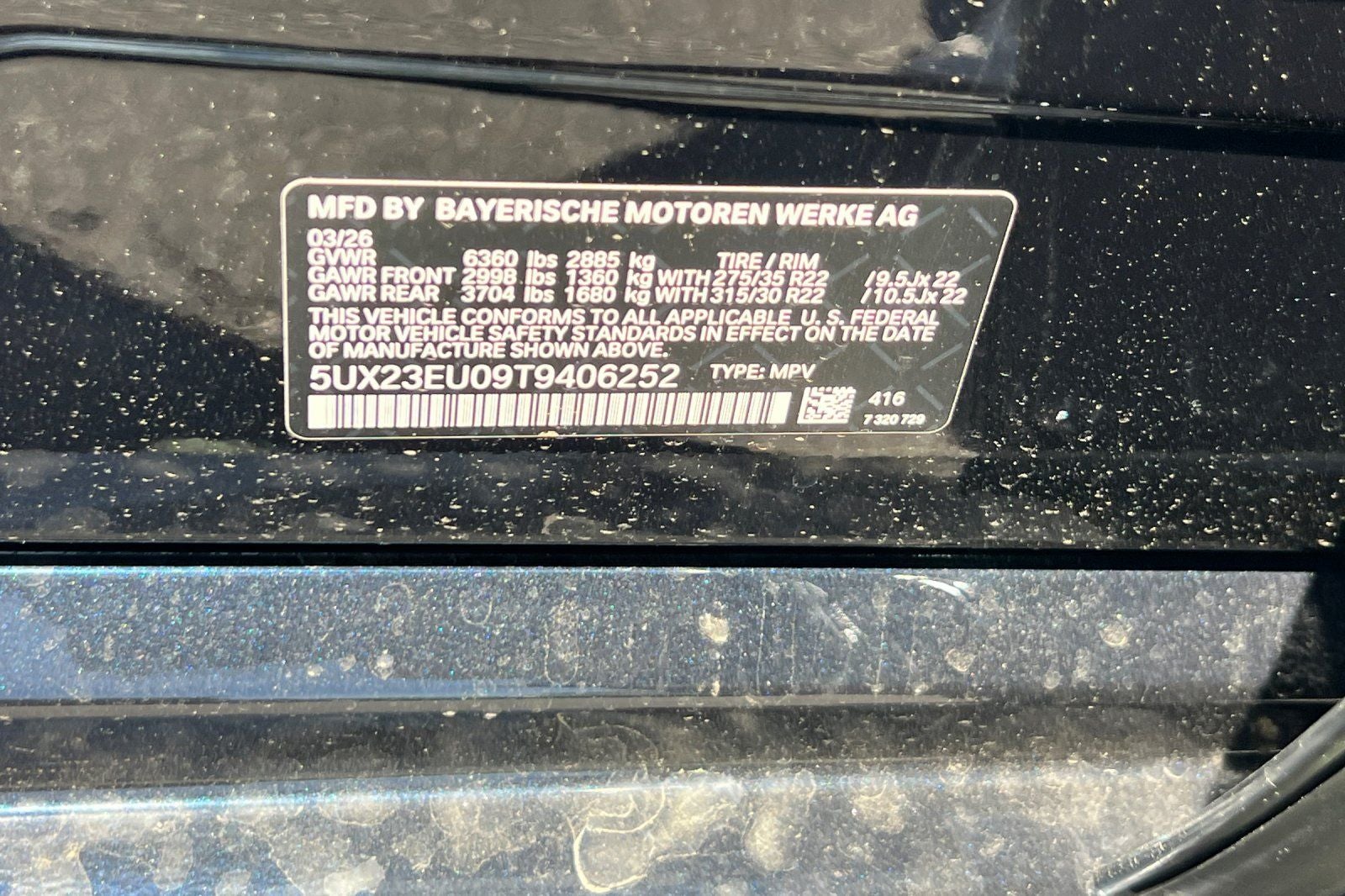 2026 BMW X5 xDrive40i