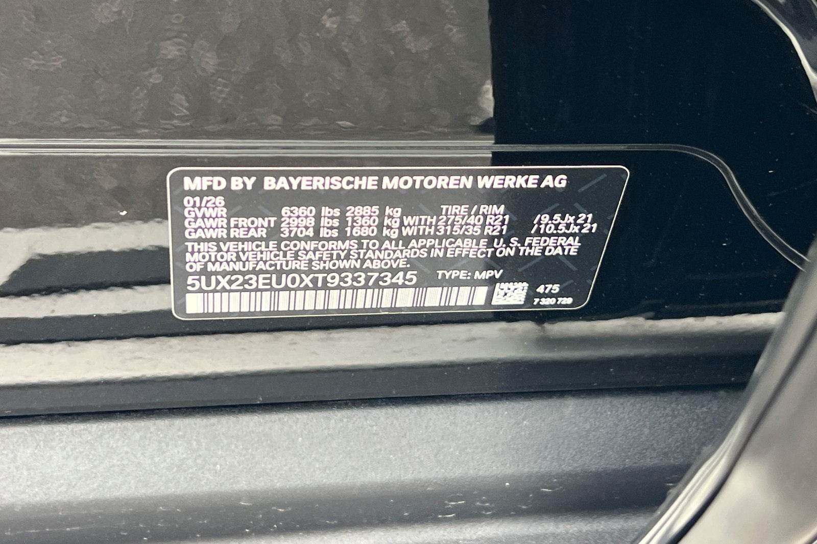 2026 BMW X5 xDrive40i