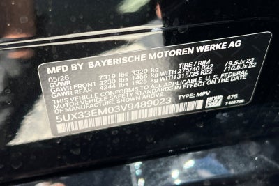 2027 BMW X7 M60i