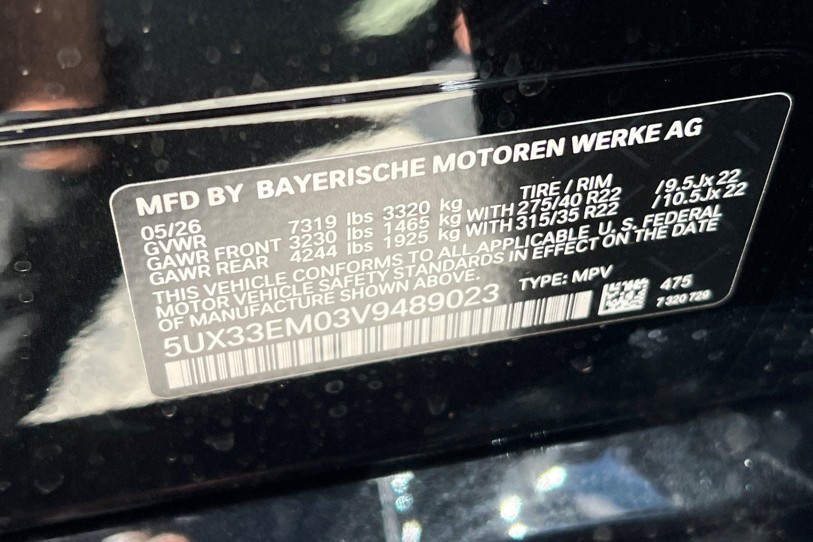 2027 BMW X7 M60i