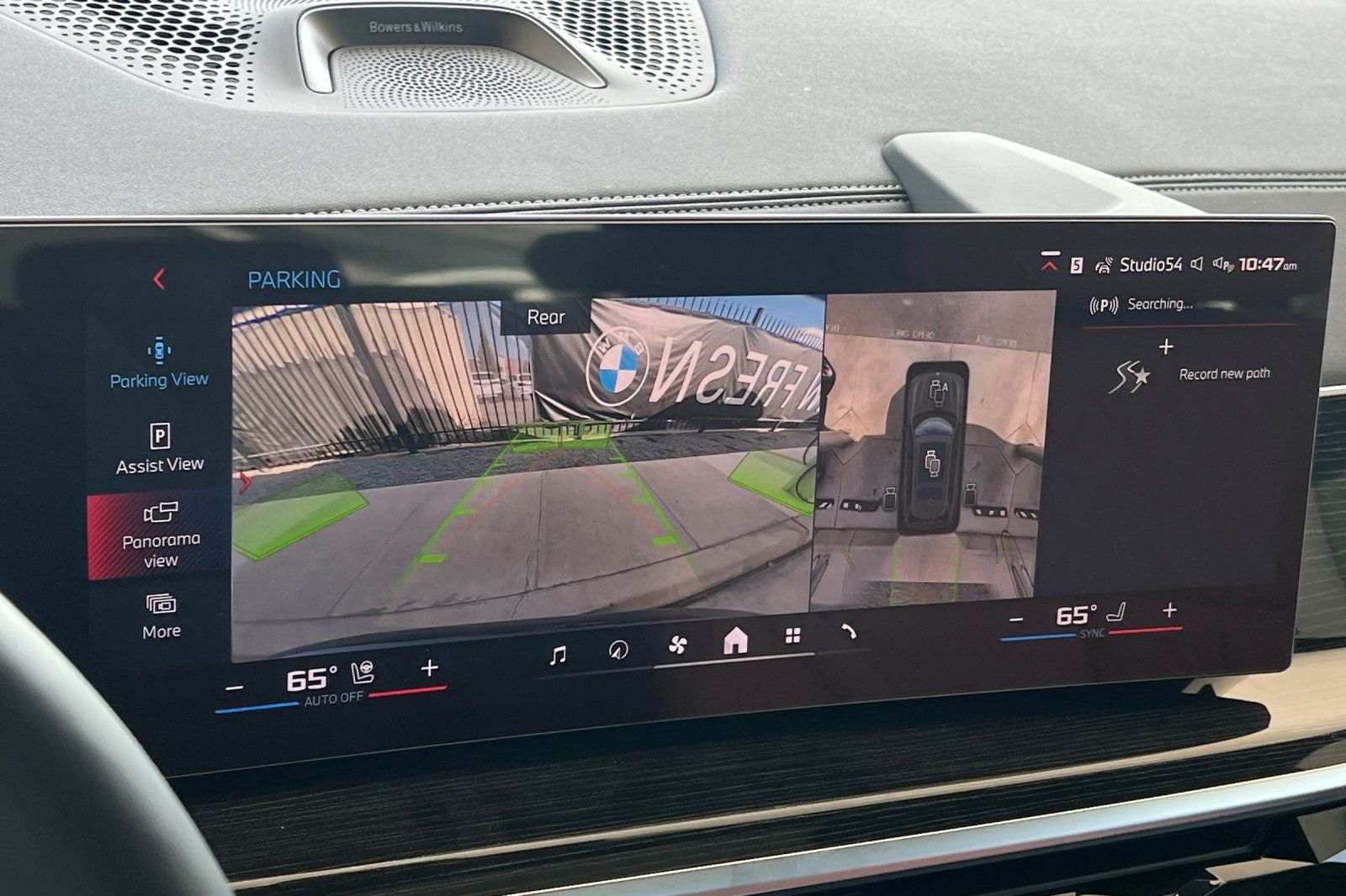2027 BMW X7 M60i