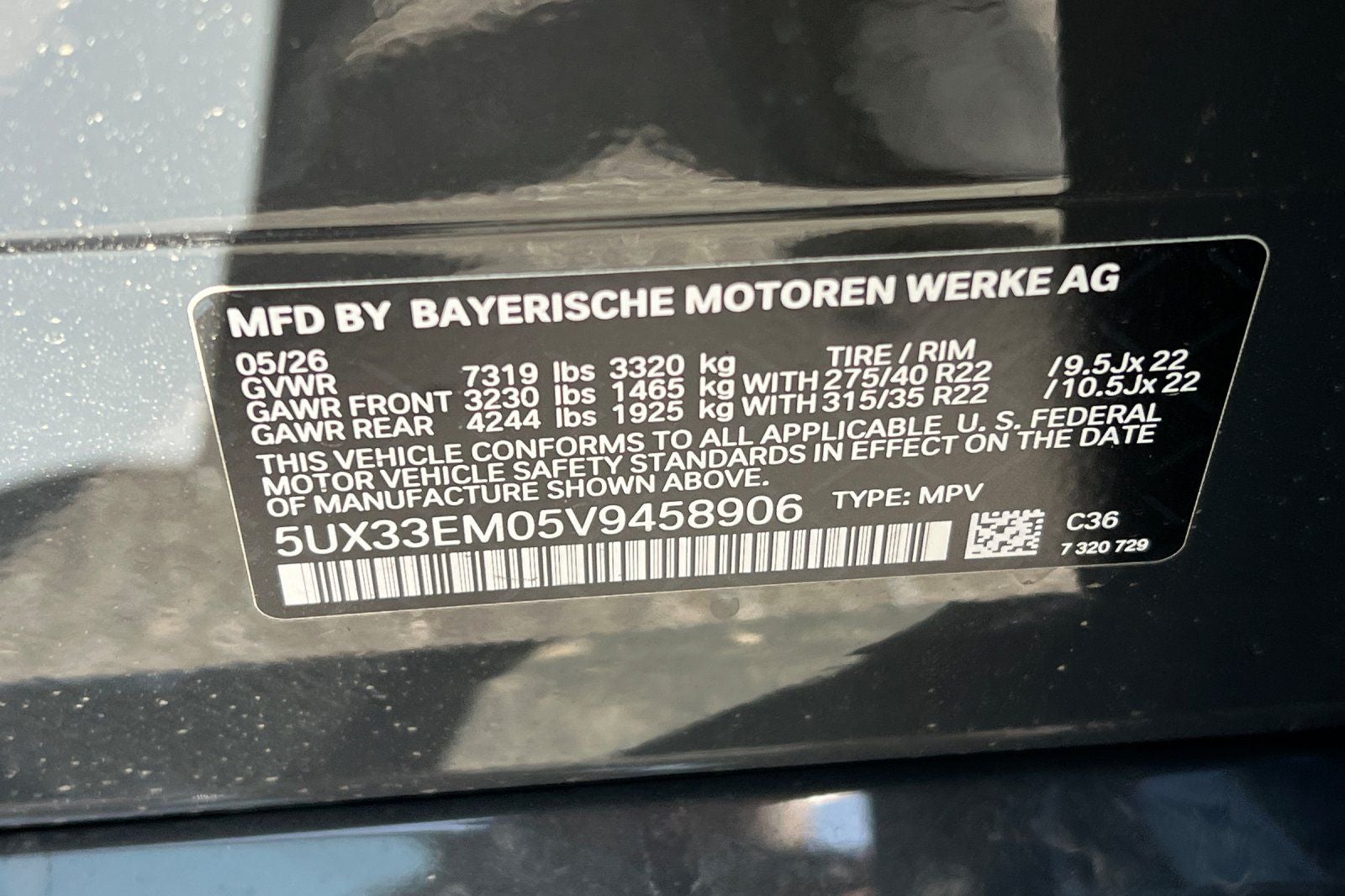 2027 BMW X7 M60i