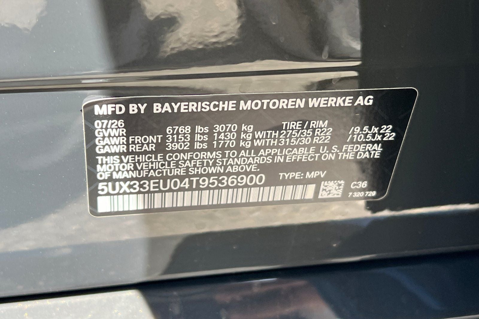 2026 BMW X5 M60i
