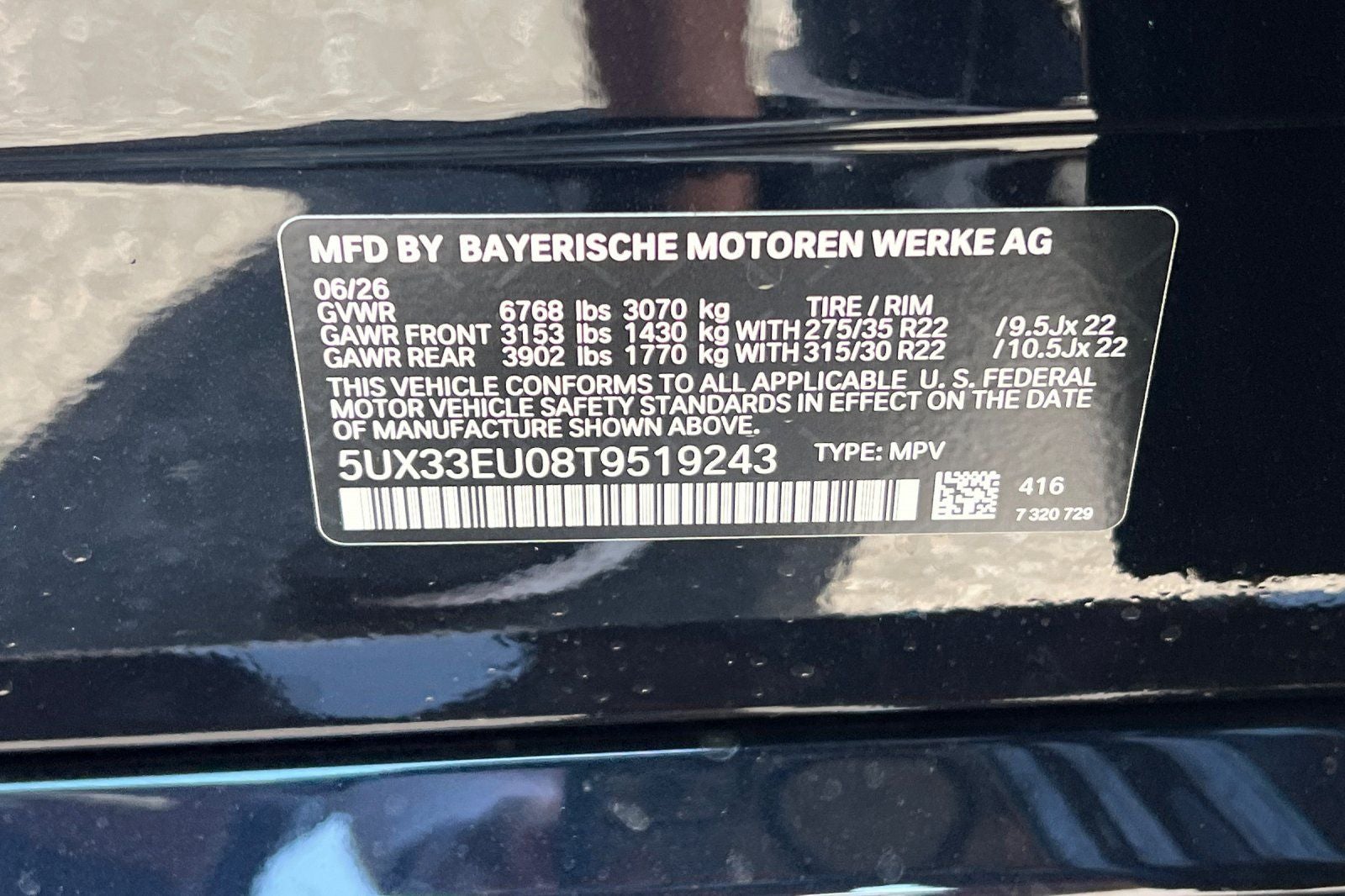 2026 BMW X5 M60i