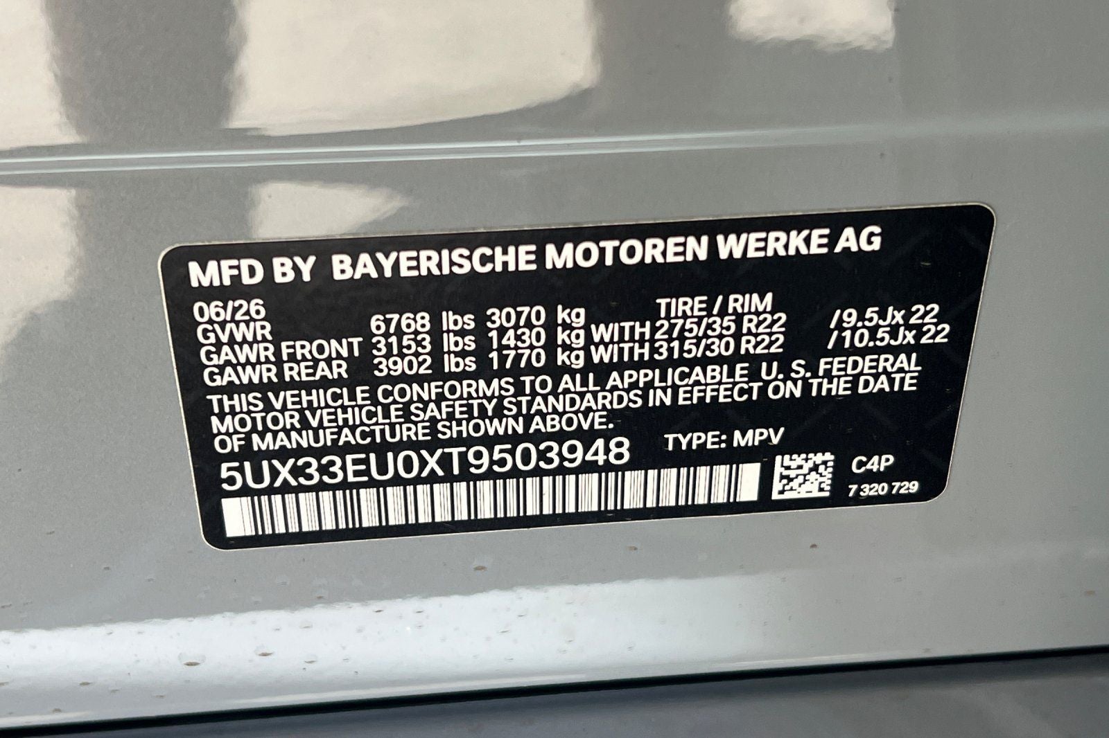 2026 BMW X5 M60i