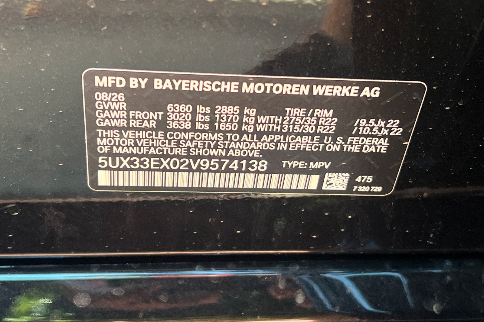 2027 BMW X6 xDrive40i