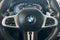 2024 BMW X4 M40i